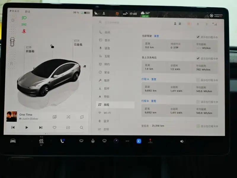 Model 3 2023 Long Range All-Wheel Drive — миниатюра 15