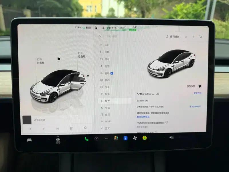 Model 3 2022 Rear-Wheel Drive — миниатюра 11