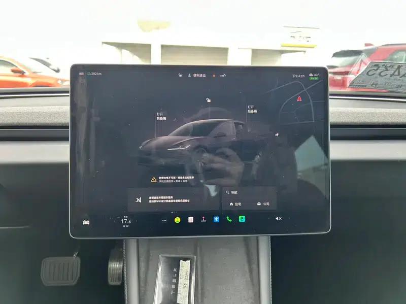 Model 3 2023 Rear-Wheel Drive — миниатюра 7