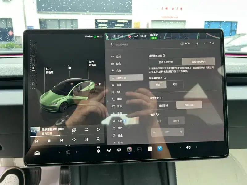 Model 3 2023 Rear-Wheel Drive — миниатюра 7