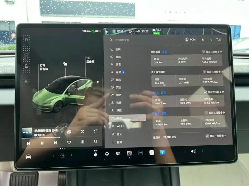 Model 3 2023 Rear-Wheel Drive — миниатюра 9