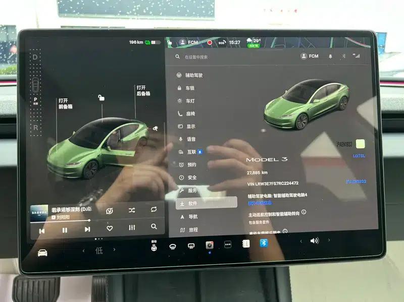 Model 3 2023 Rear-Wheel Drive — миниатюра 10