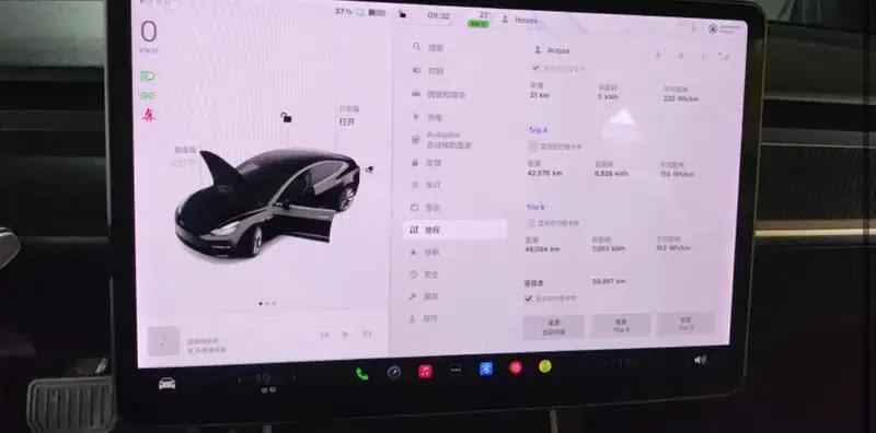 Model 3 2020 Standard Range Rear-Wheel Drive Upgrade — миниатюра 9