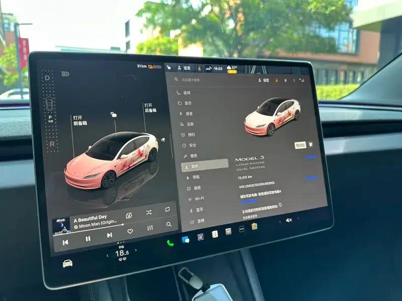 Model 3 2023 Long Range All-Wheel Drive — миниатюра 11