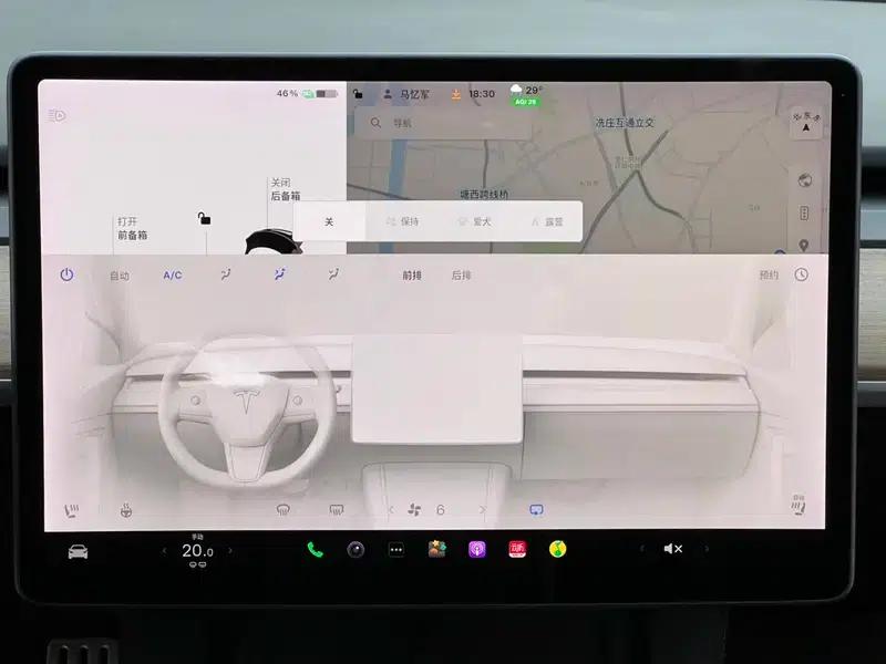 Model 3 2021 Performance All-Wheel Drive — миниатюра 14