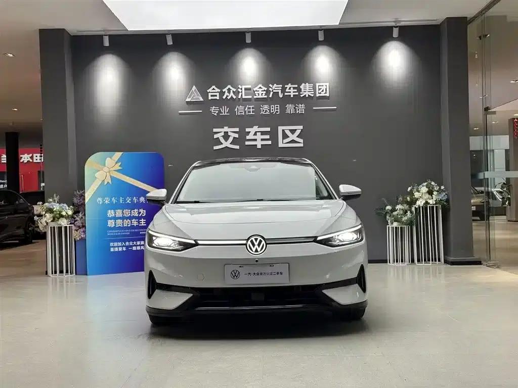 Volkswagen ID.7 VIZZION 2024 AIR — миниатюра 2