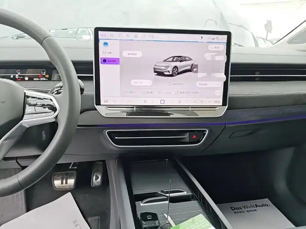 Volkswagen ID.7 VIZZION 2024 PRO — миниатюра 13