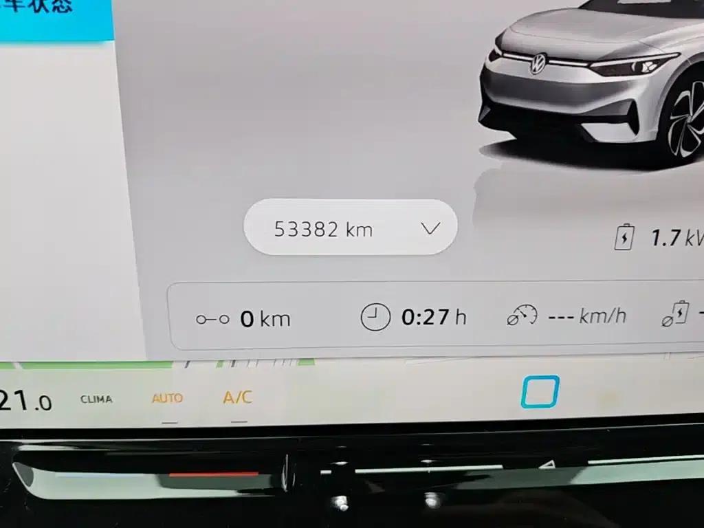 Volkswagen ID.7 VIZZION 2024 First Edition — миниатюра 12
