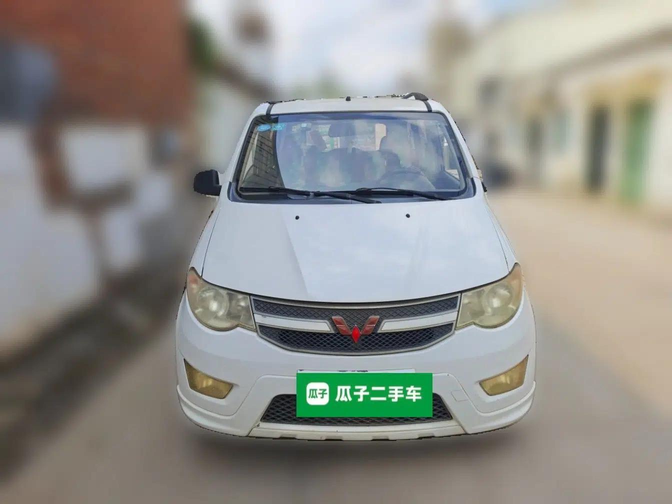 Wuling Hongguang 2015 1.5L S Basic Version China V Standard — миниатюра 2
