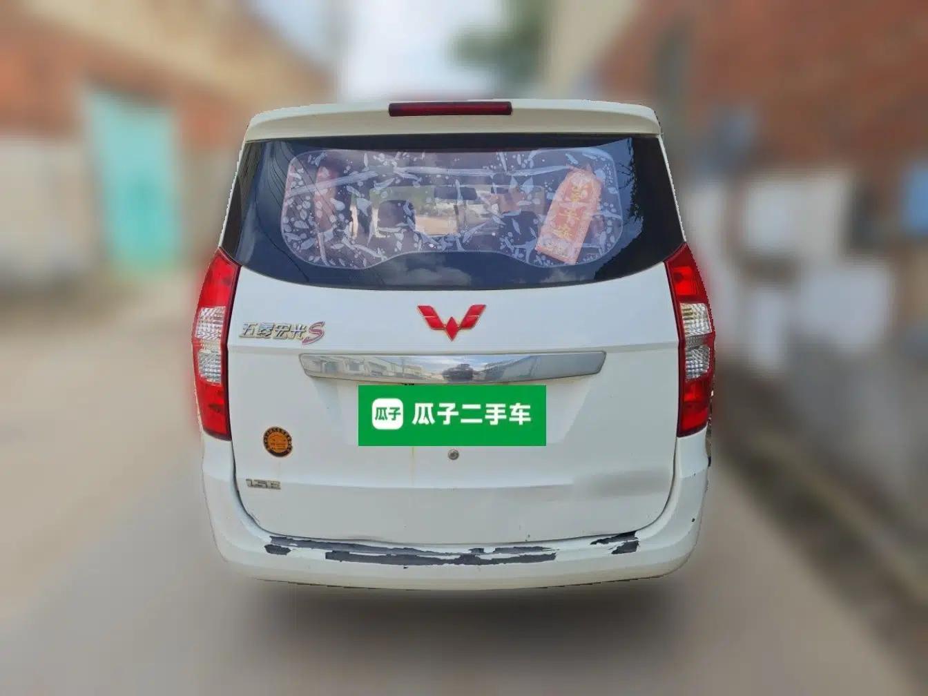 Wuling Hongguang 2015 1.5L S Basic Version China V Standard — миниатюра 5