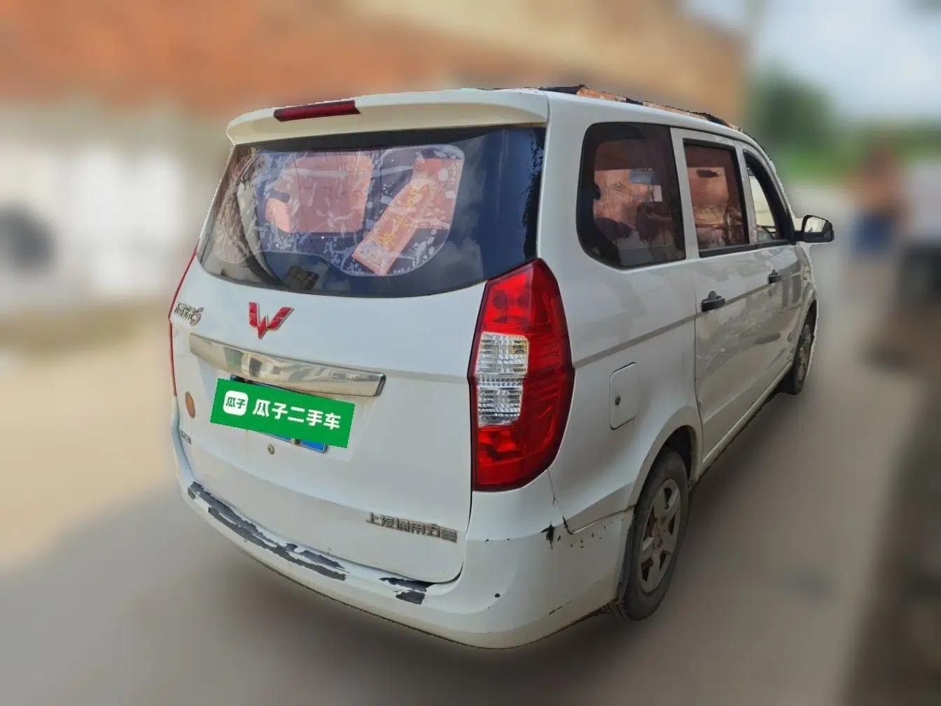 Wuling Hongguang 2015 1.5L S Basic Version China V Standard — миниатюра 6