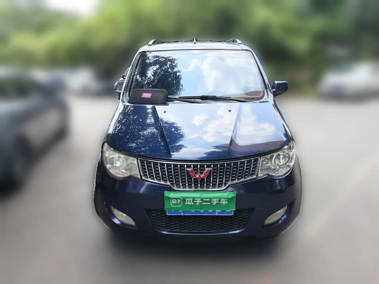 Wuling Hongguang 2014 1.2L Standard Model China IV — миниатюра 2