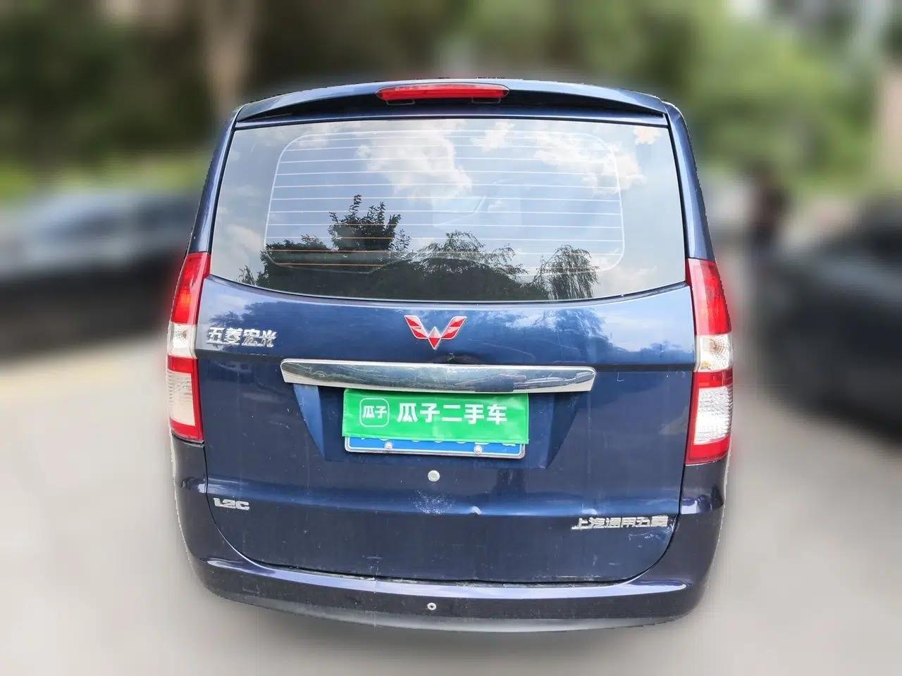 Wuling Hongguang 2014 1.2L Standard Model China IV — миниатюра 5