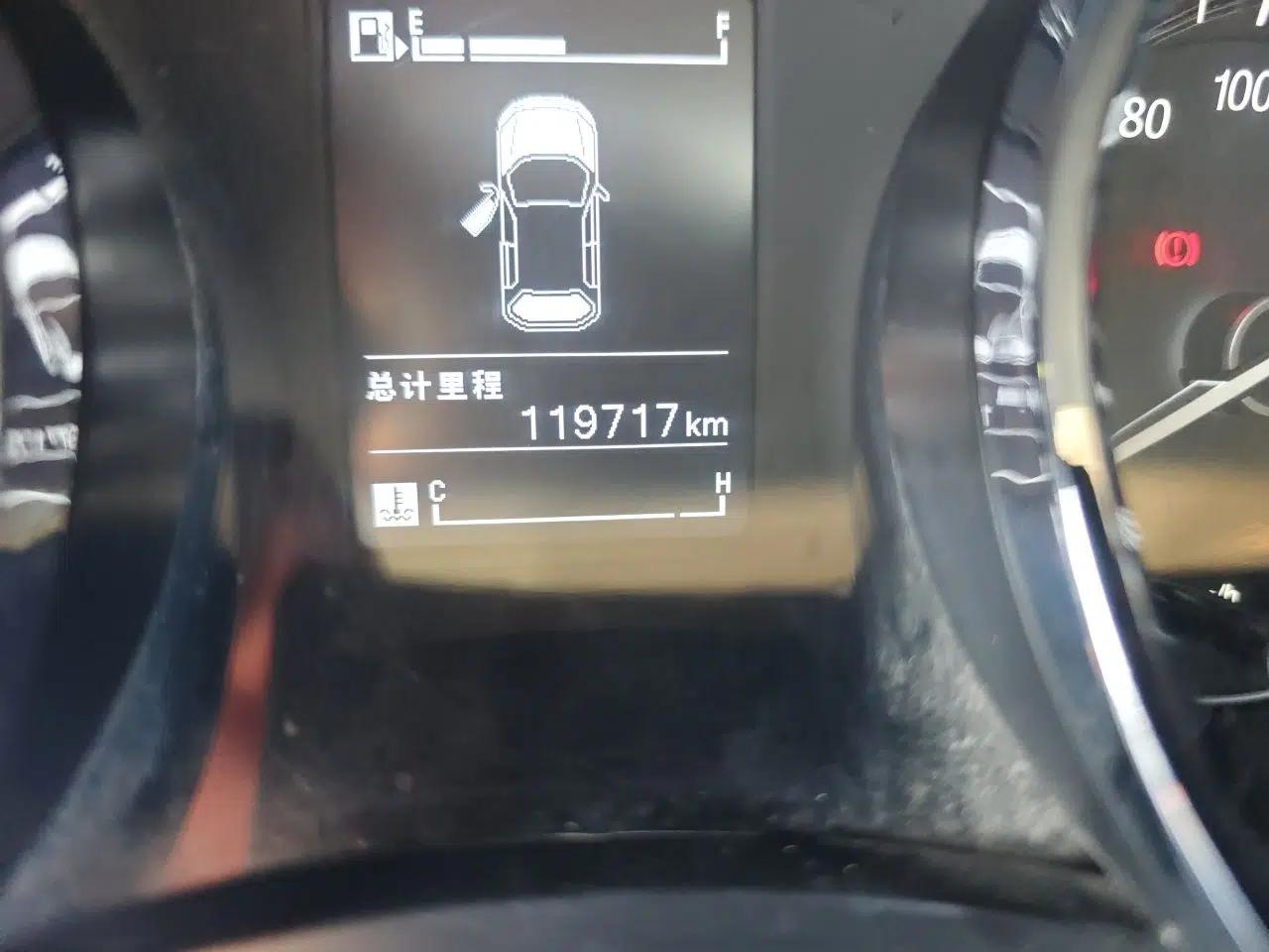 Wuling Hongguang 2015 1.5L S1 Comfort China V Standard — миниатюра 12