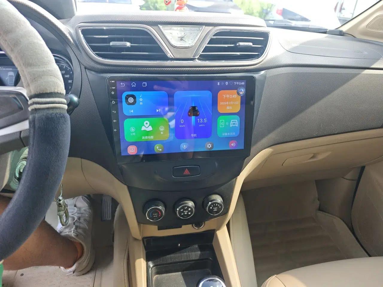 Wuling Hongguang 2015 1.5L S1 Comfort China V Standard — миниатюра 13