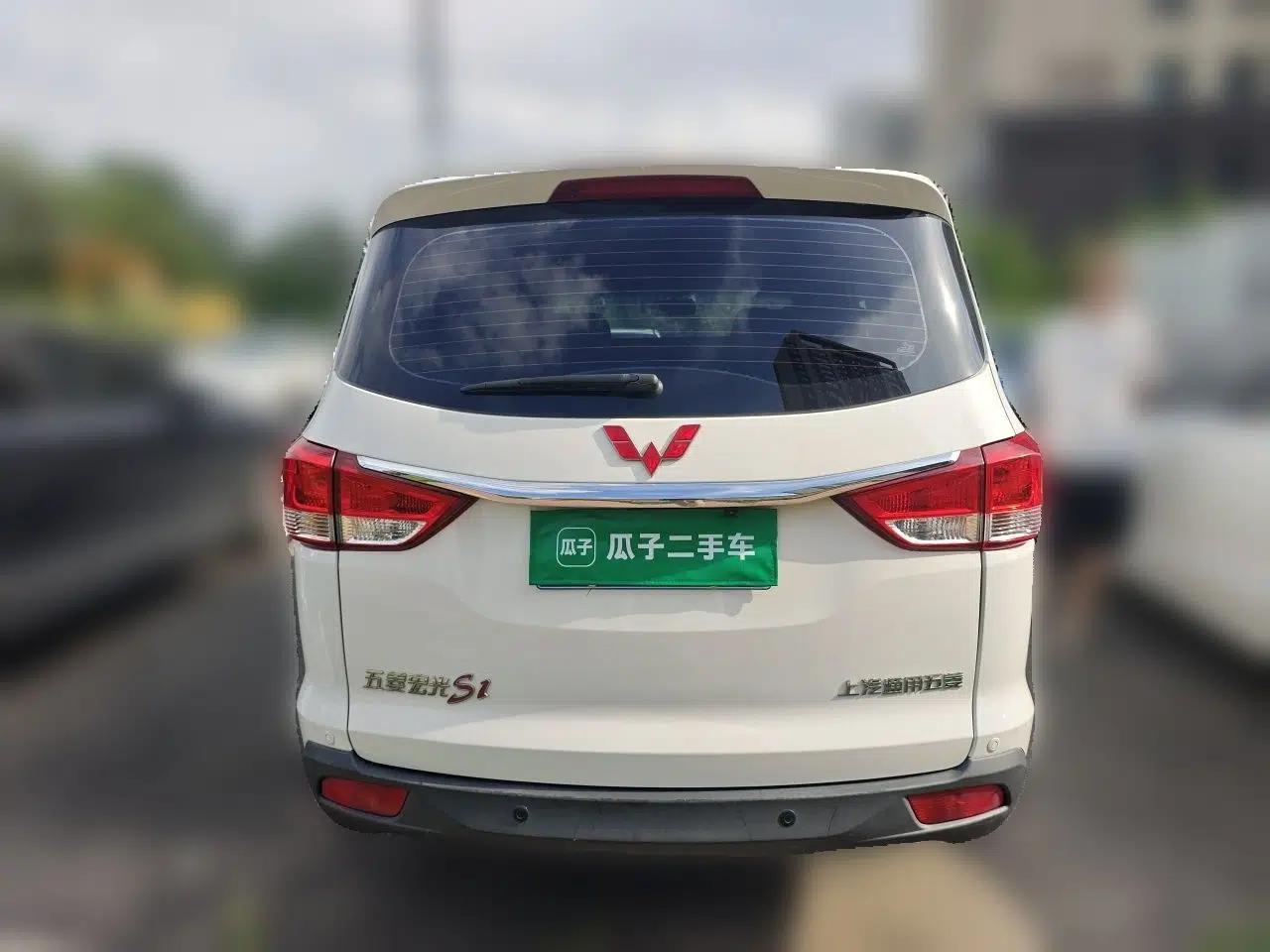 Wuling Hongguang 2015 1.5L S1 Comfort China V Standard — миниатюра 5