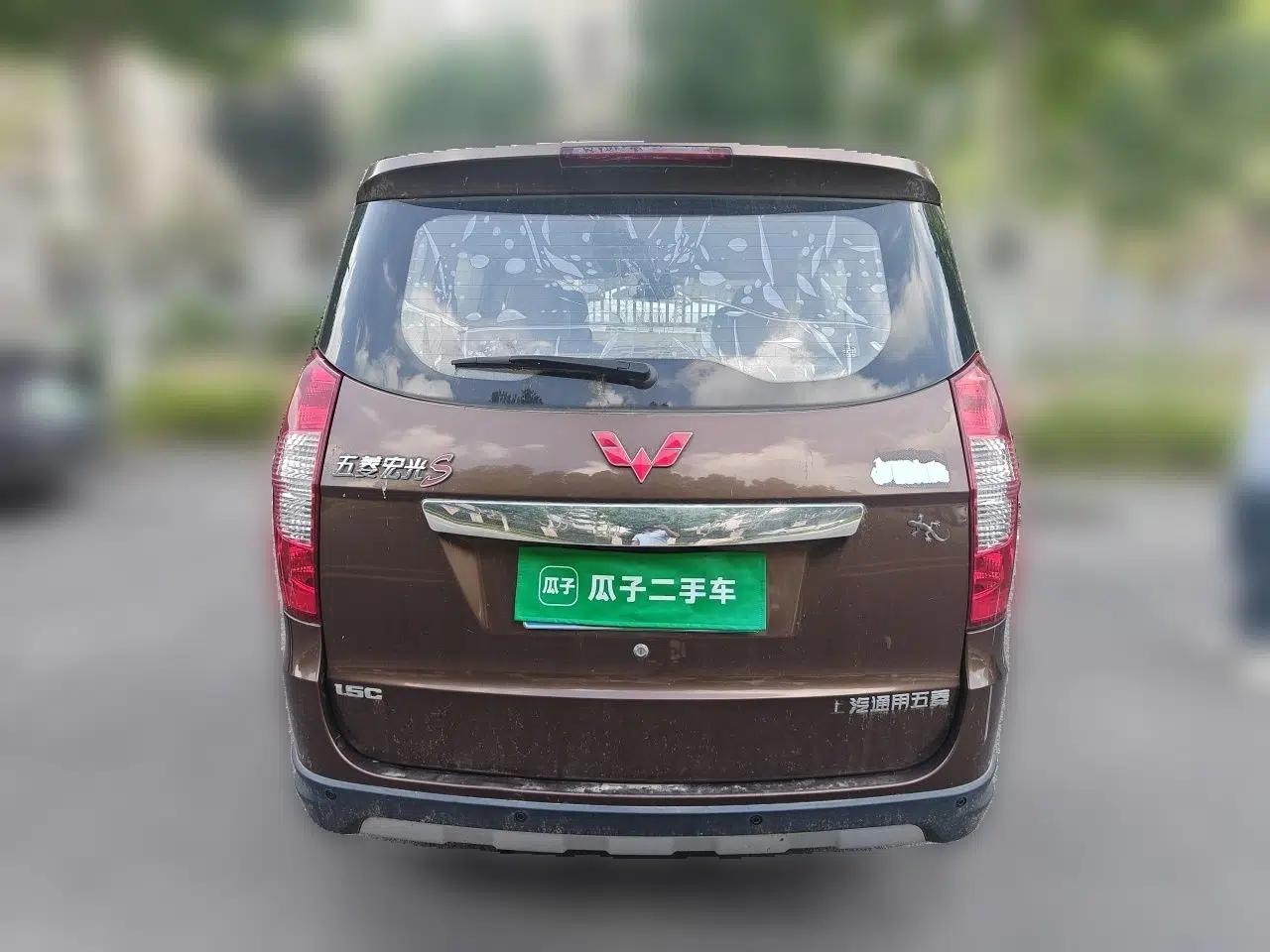 Wuling Hongguang 2014 1.5L S Comfort Model — миниатюра 5