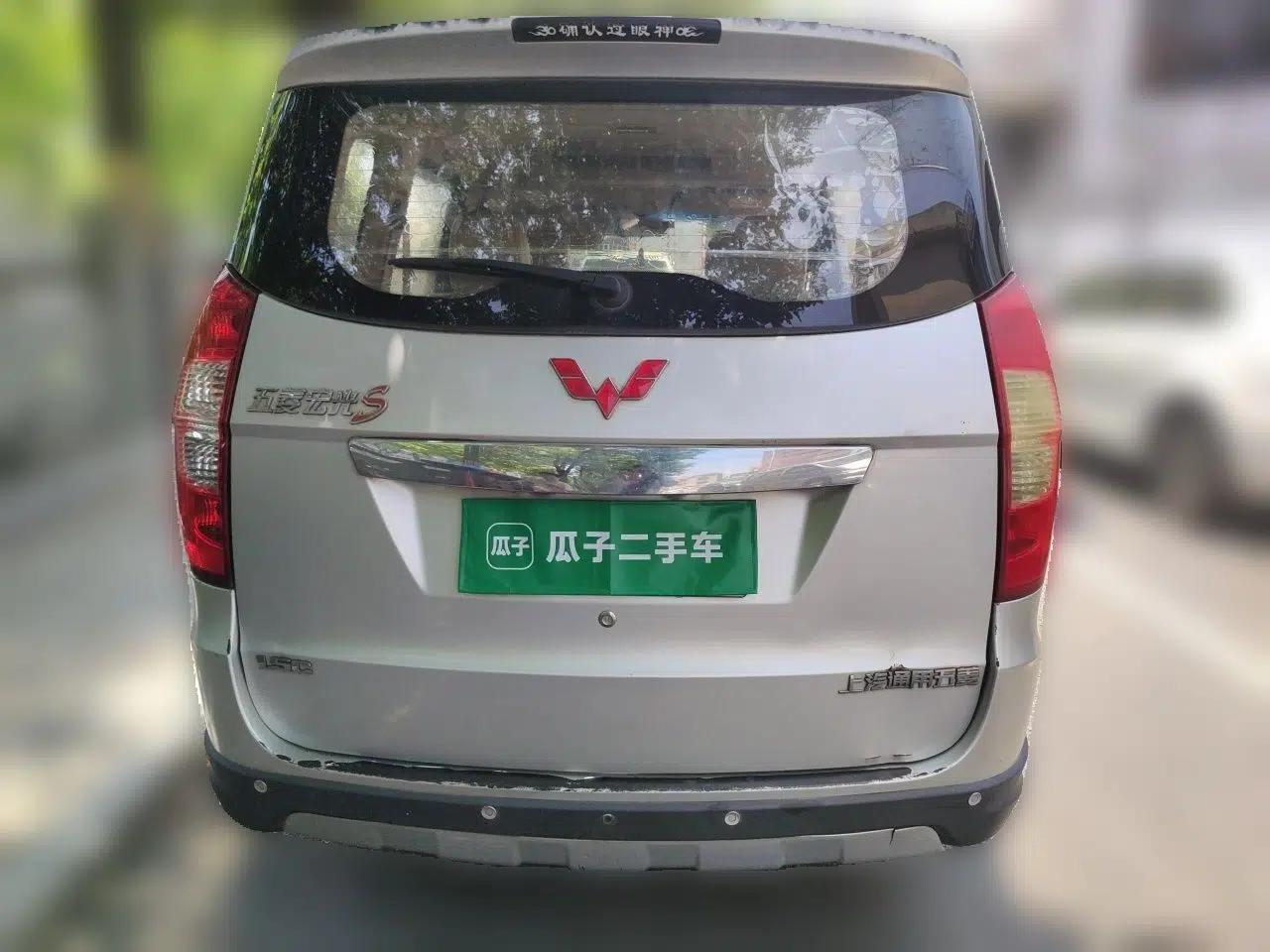 Wuling Hongguang 2014 1.5L S Comfort Model — миниатюра 5