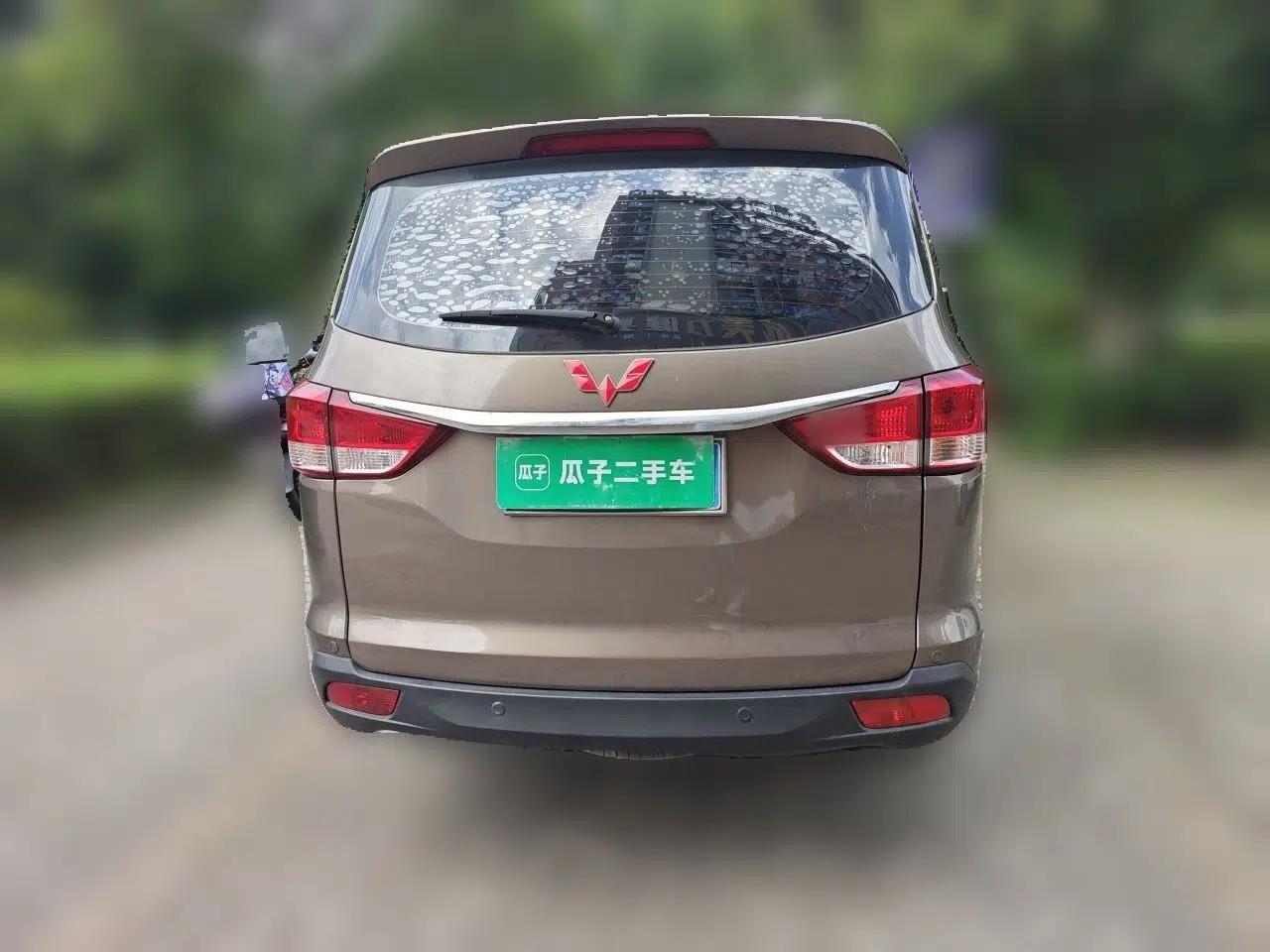 Wuling Hongguang 2015 1.5L S1 Comfort China V Standard — миниатюра 5