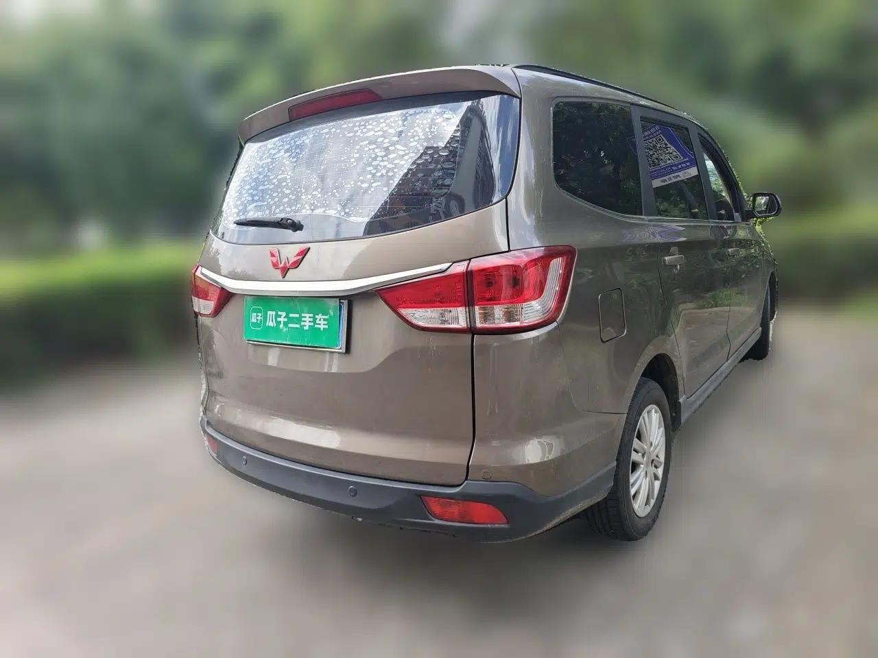 Wuling Hongguang 2015 1.5L S1 Comfort China V Standard — миниатюра 6