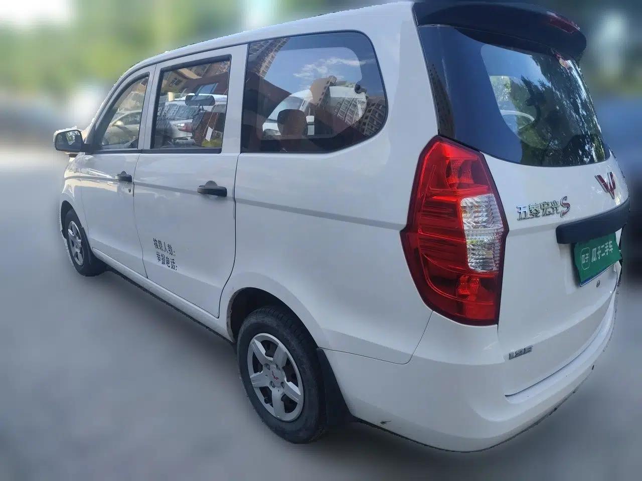 Wuling Hongguang 2015 1.2L S Base Model China V Standard — миниатюра 4