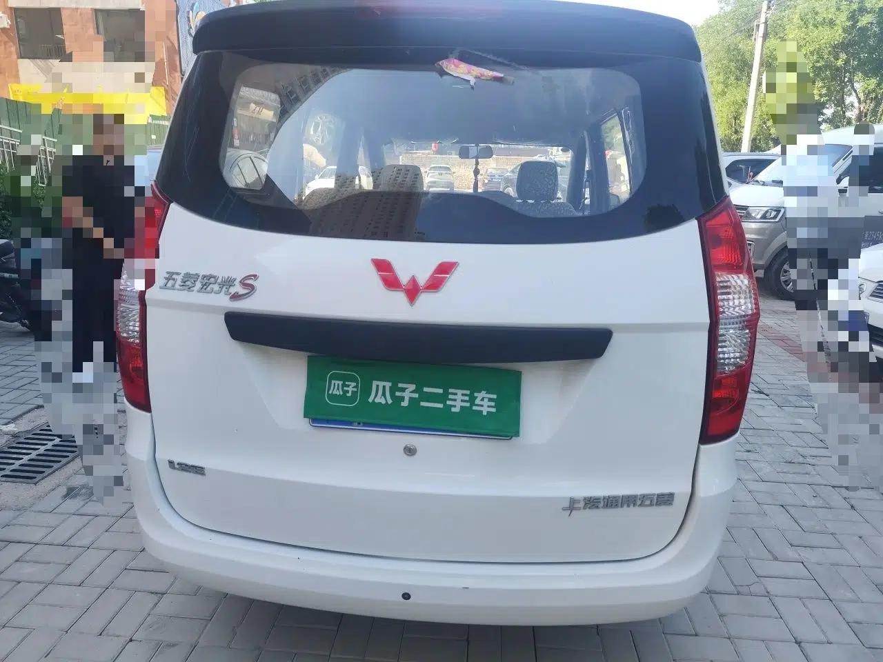Wuling Hongguang 2015 1.2L S Base Model China V Standard — миниатюра 5