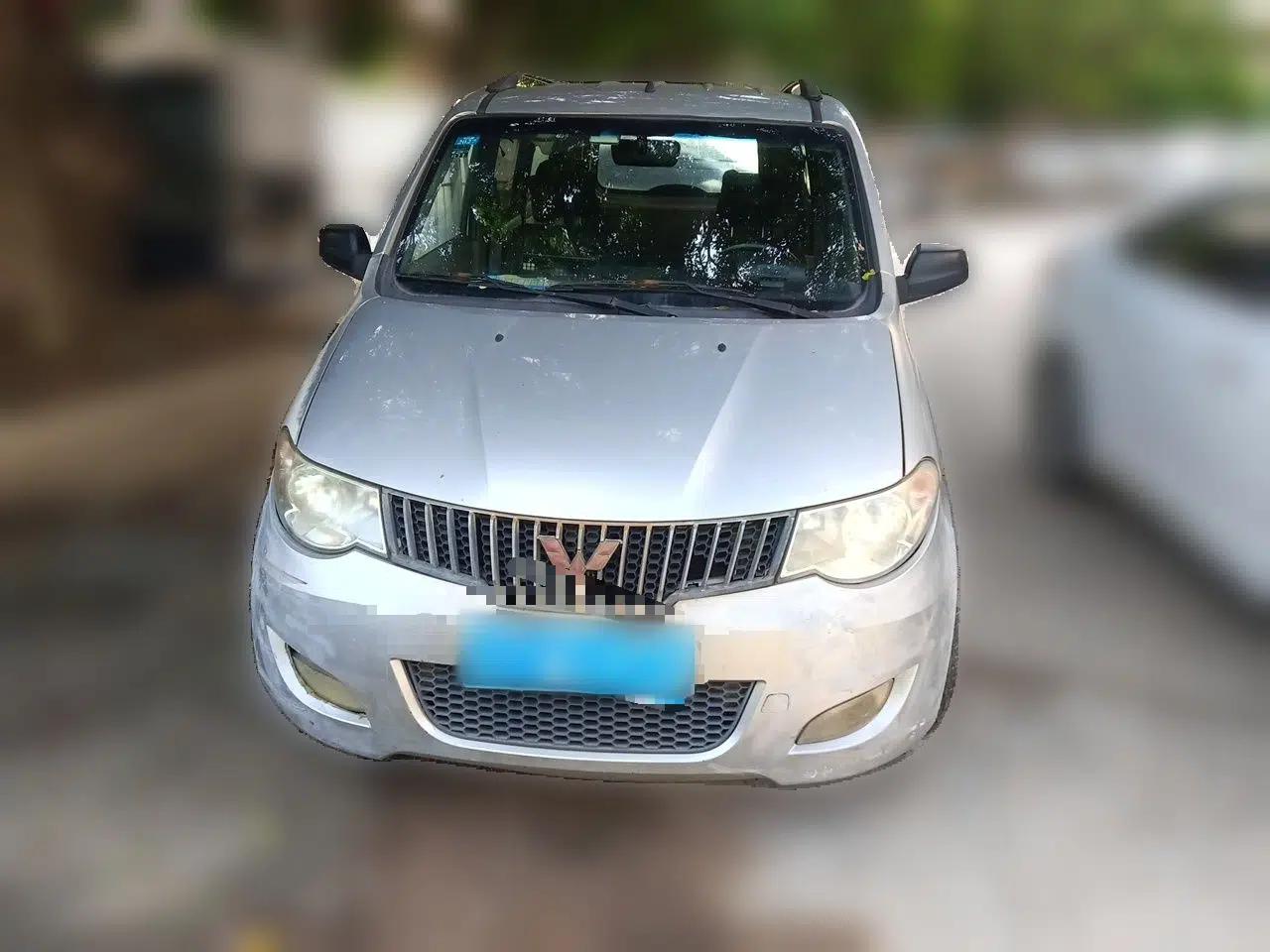 Wuling Hongguang 2014 1.2L Base Model China IV — миниатюра 2