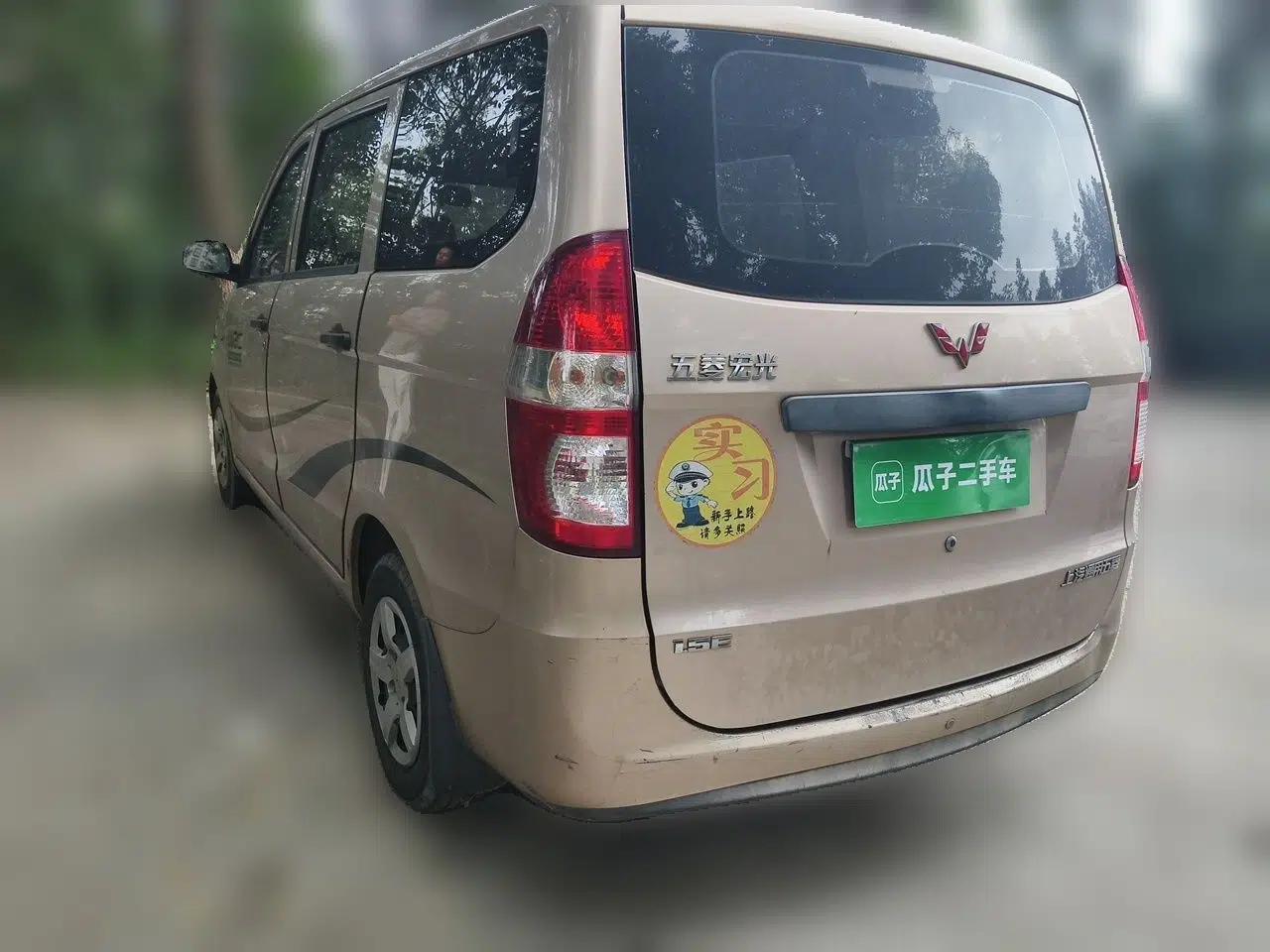 Wuling Hongguang 2013 1.5L Base Version — миниатюра 4