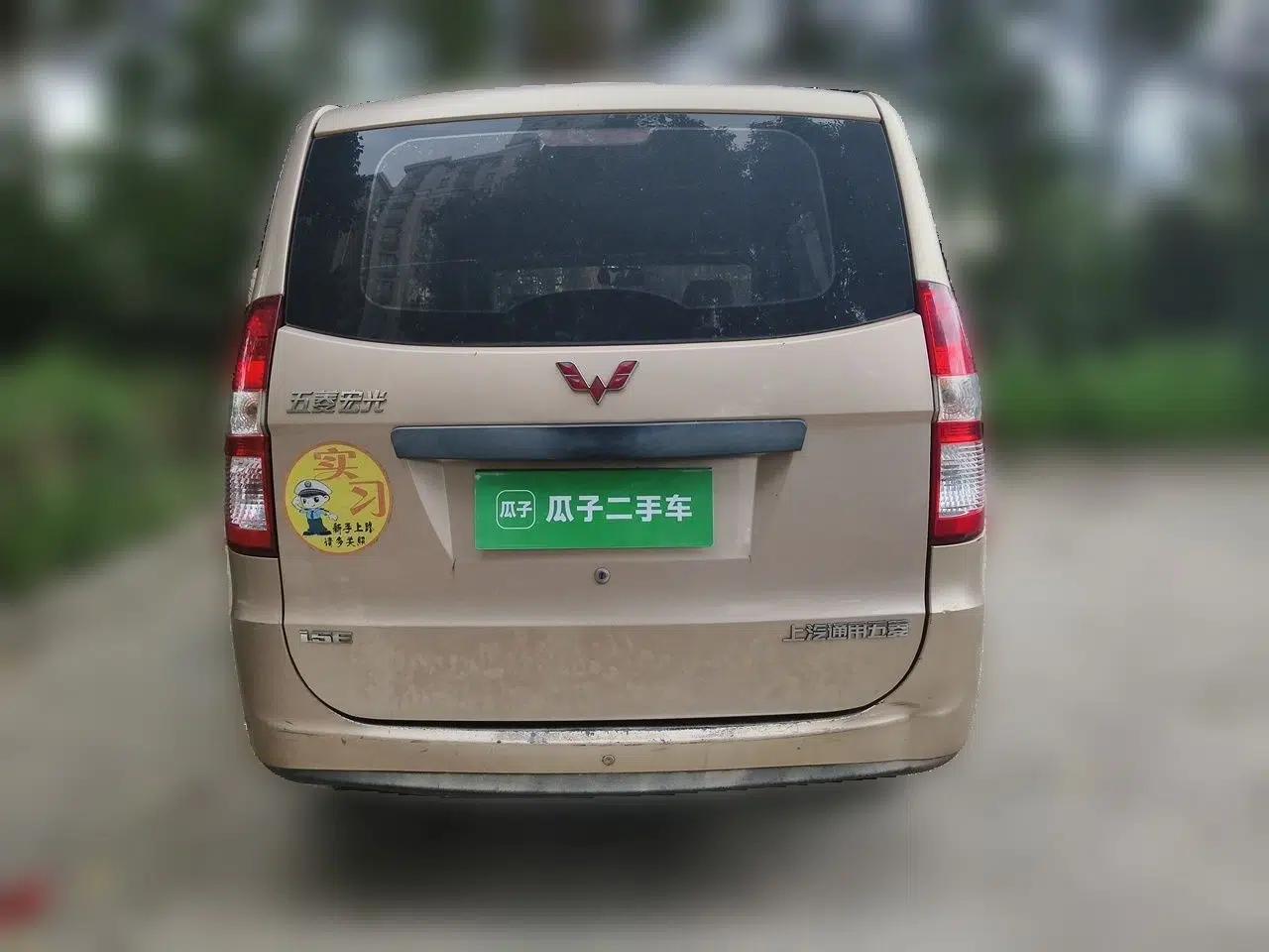 Wuling Hongguang 2013 1.5L Base Version — миниатюра 5