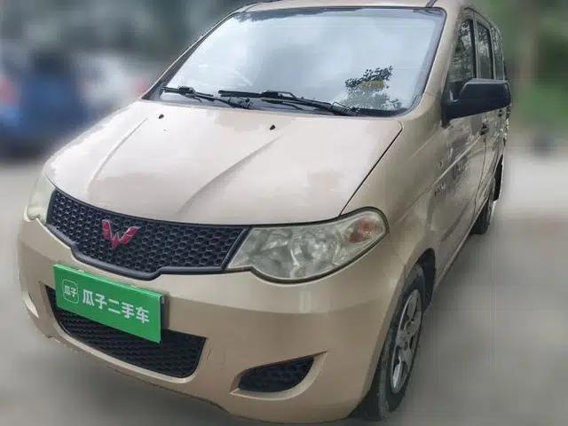 Wuling Hongguang 2013 1.5L Base Version