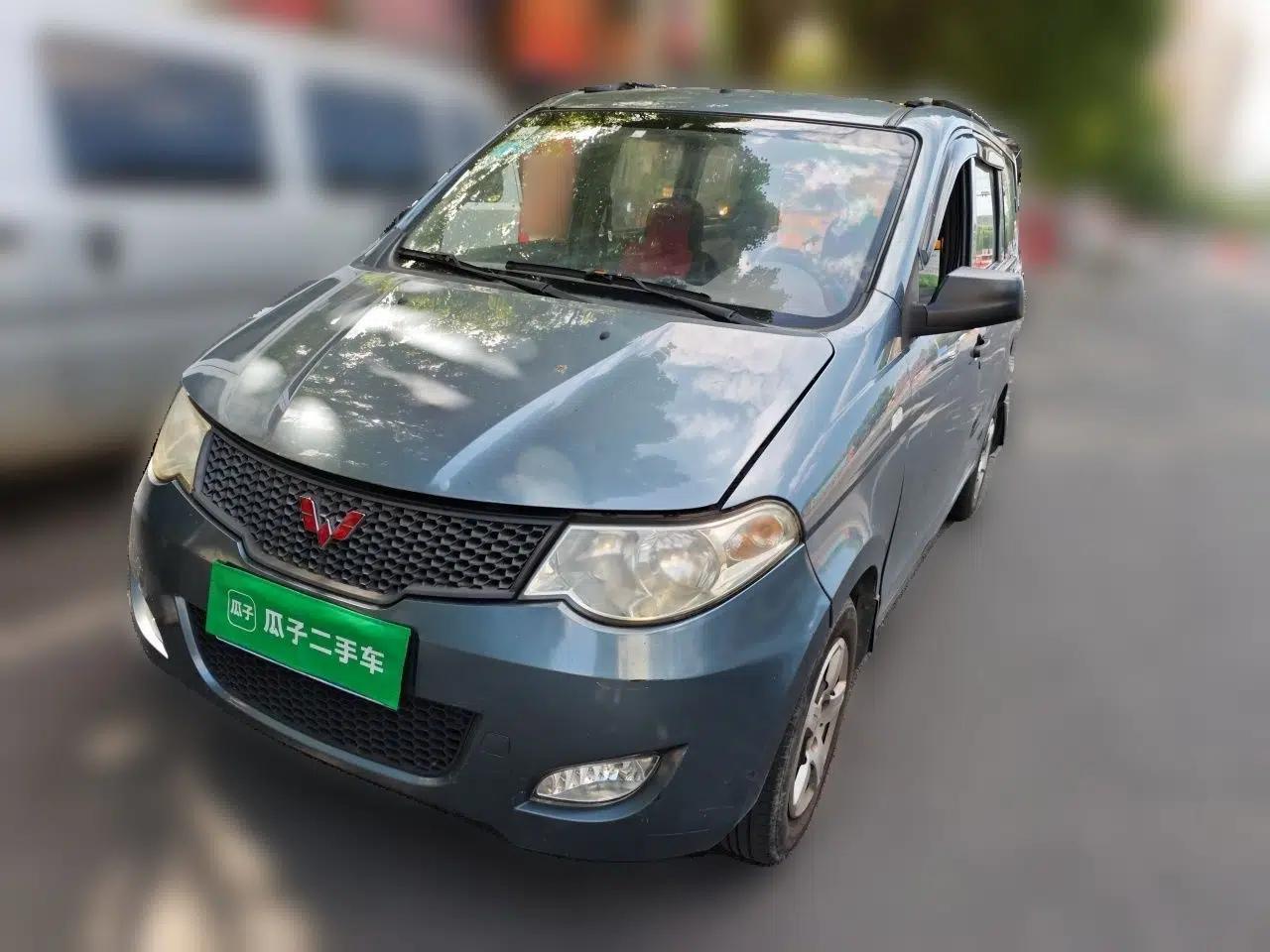 Wuling Hongguang 2014 1.2L Base Model China IV — миниатюра 1
