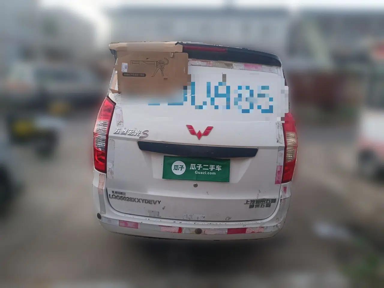 Wuling Hongguang 1.5L manual 2-seat light-duty enclosed van — миниатюра 5