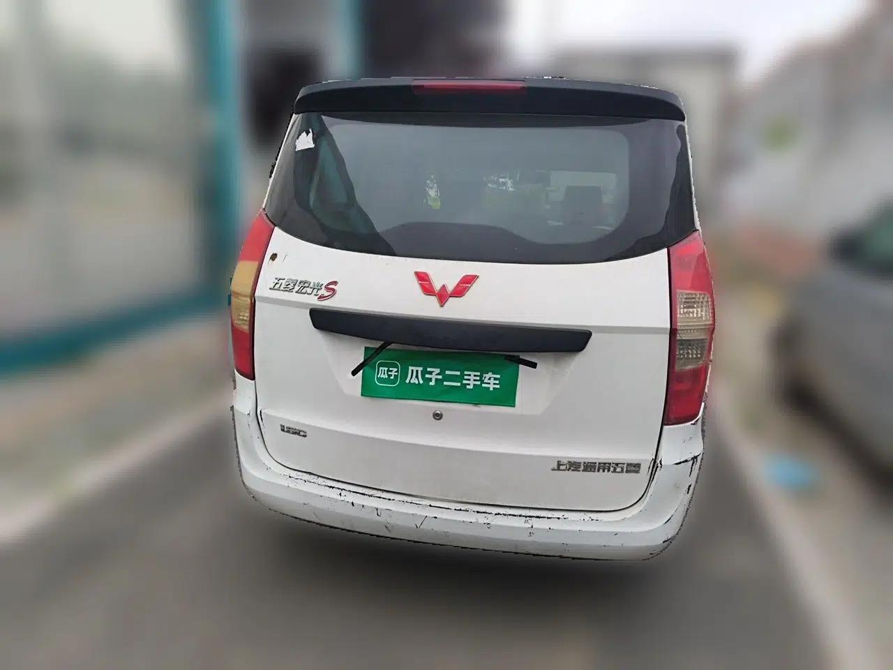 Wuling Hongguang 2015 1.5L S Basic Version China V Standard — миниатюра 5