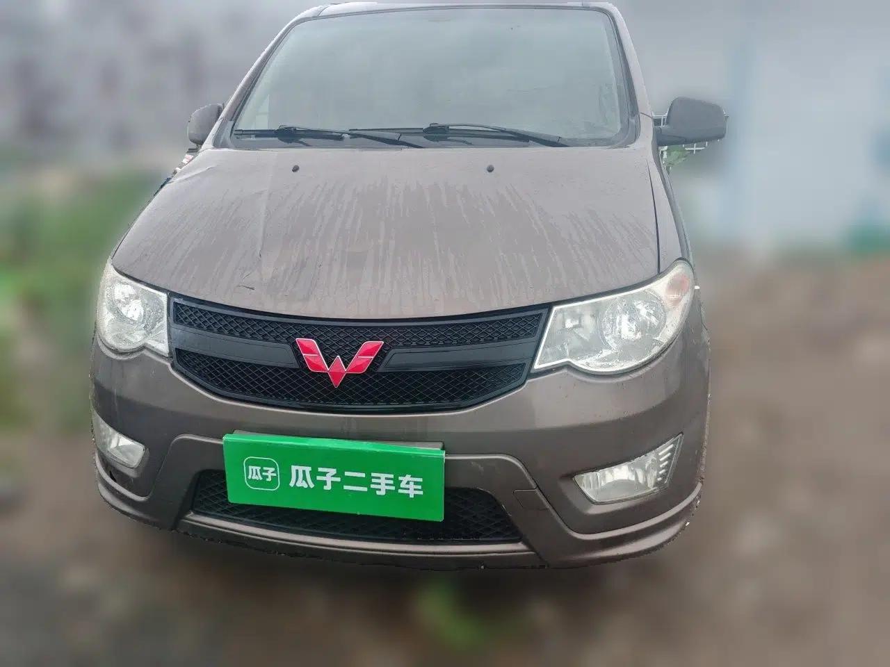 Wuling Hongguang 2015 1.5L S Basic Version China V Standard — миниатюра 2