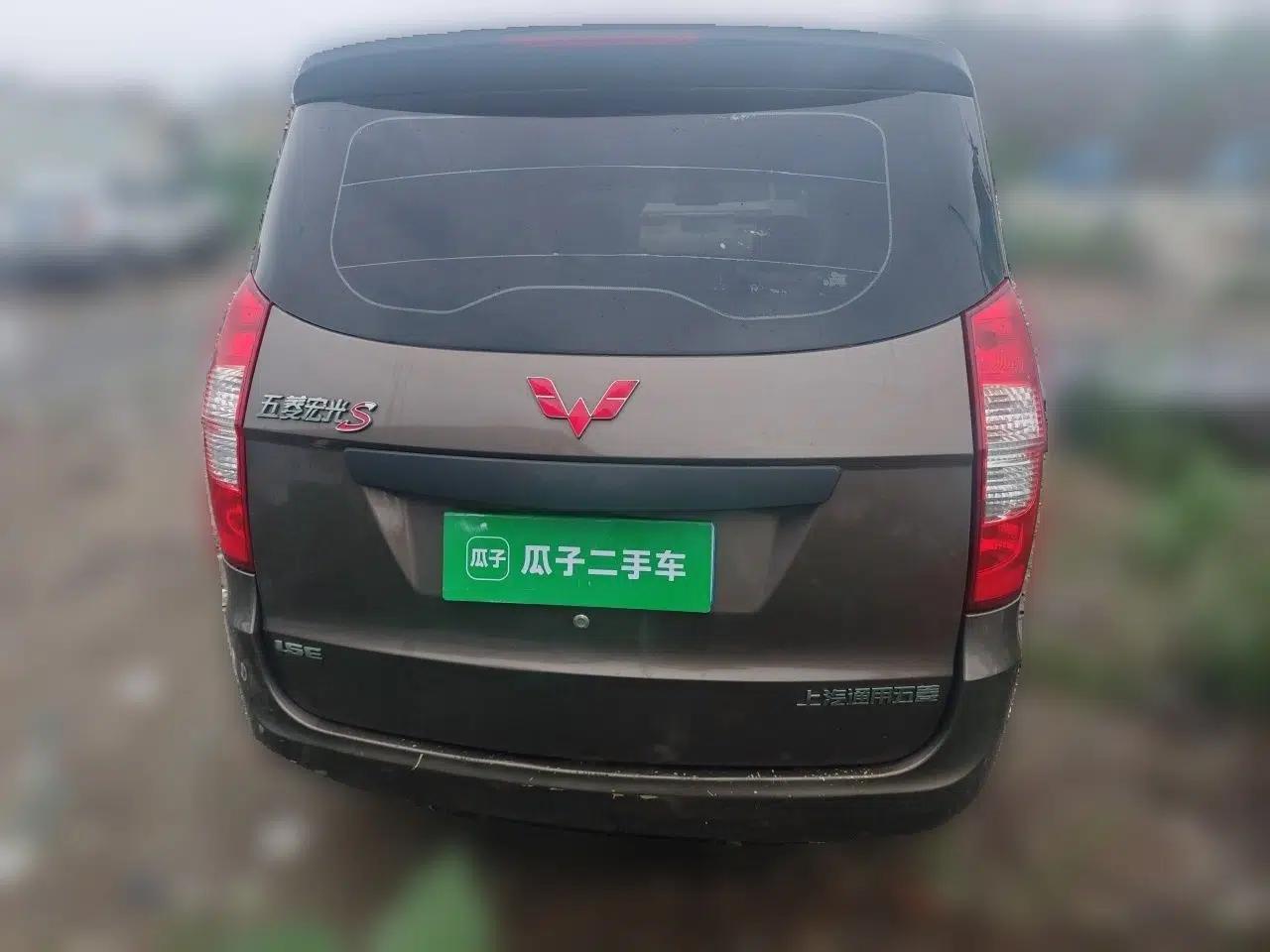 Wuling Hongguang 2015 1.5L S Basic Version China V Standard — миниатюра 5