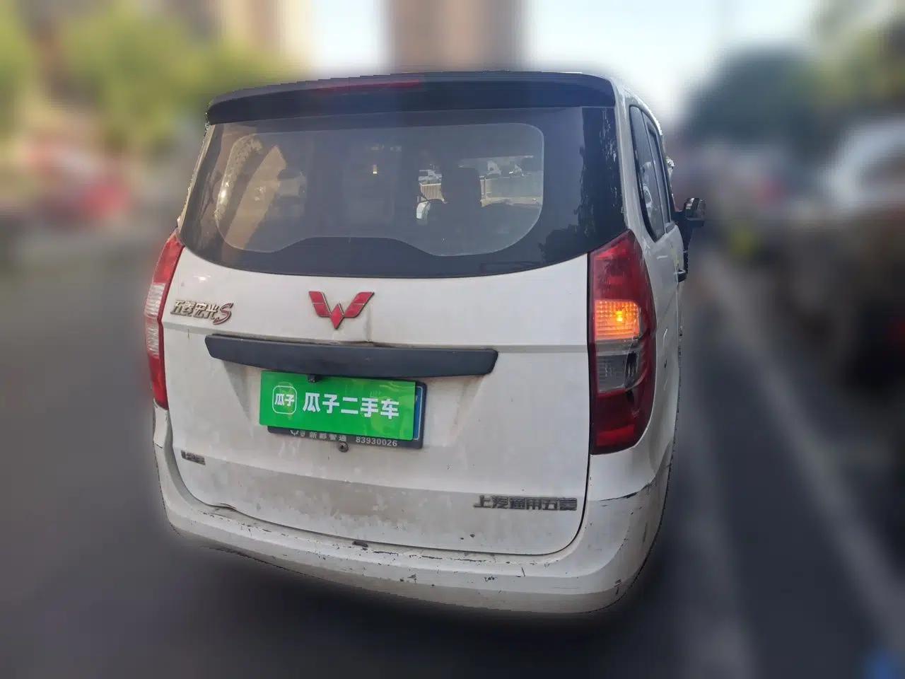 Wuling Hongguang 2018 1.2L Classic S Base Model — миниатюра 6