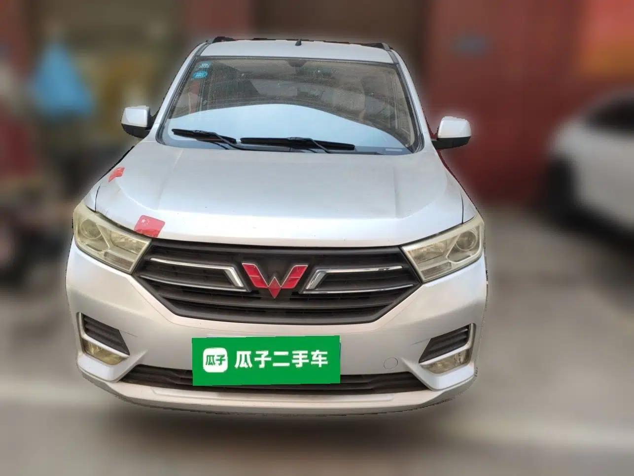 Wuling Hongguang 2019 1.5L S Standard Version China VI LAR — миниатюра 2