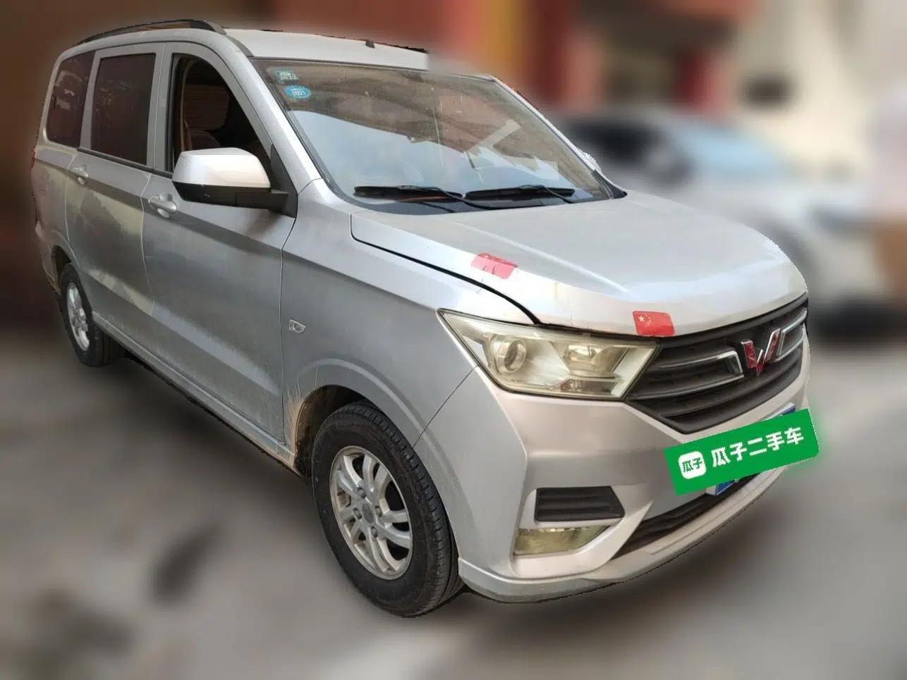 Wuling Hongguang 2019 1.5L S Standard Version China VI LAR — миниатюра 3