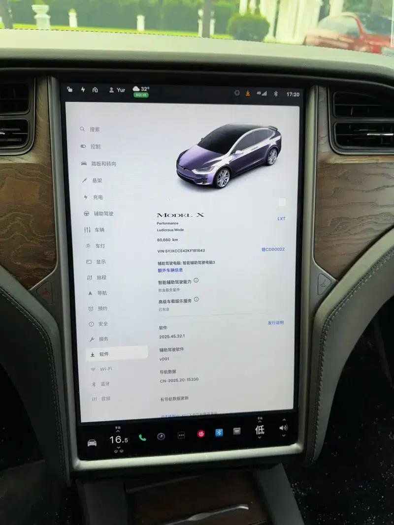 2019 Model X Performance Edition — миниатюра 9
