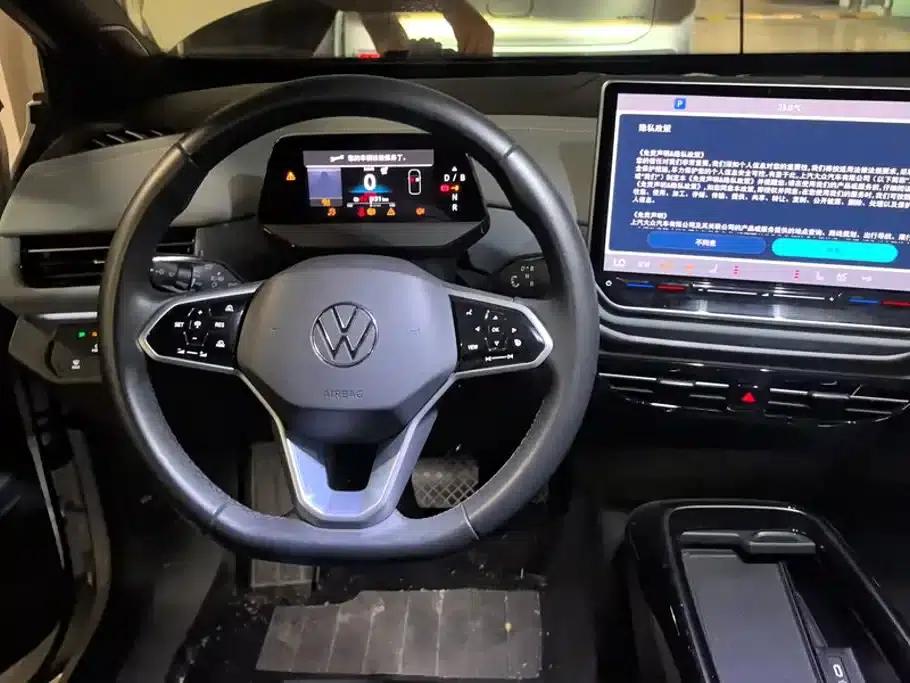 ID.4 X 2025 Smart Edition - Pure Smart Enjoyment Version — миниатюра 15