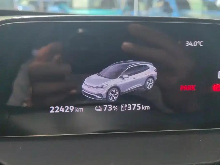 ID.4 X 2025 Smart Edition - Pure Smart Enjoyment Version — миниатюра 14
