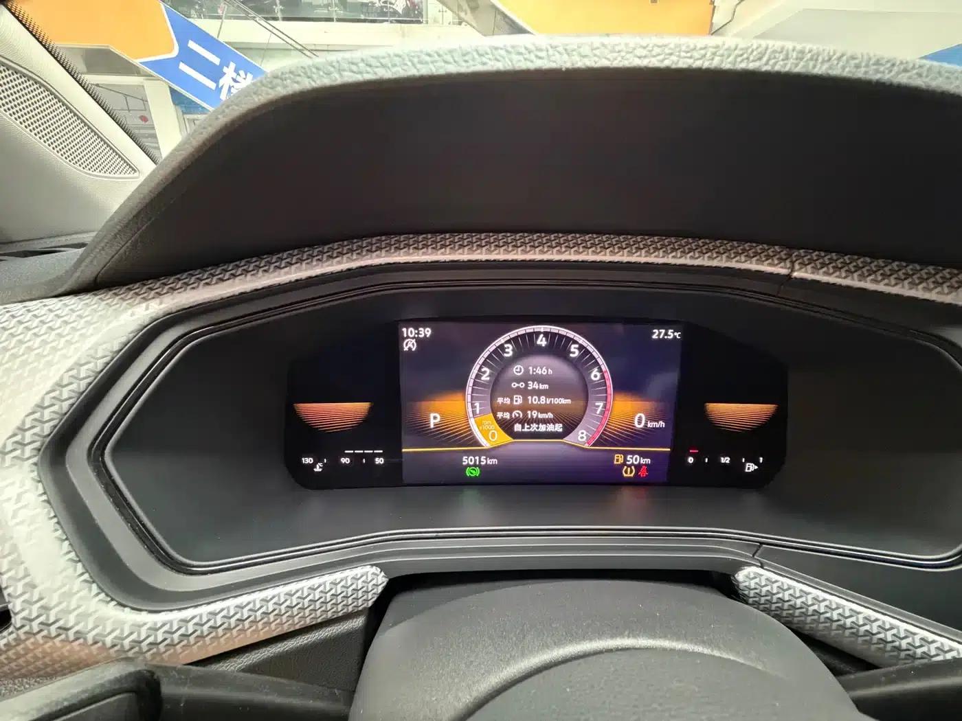 2021 Volkswagen T-Cross 1.5L Automatic Smart Connect Edition — миниатюра 9