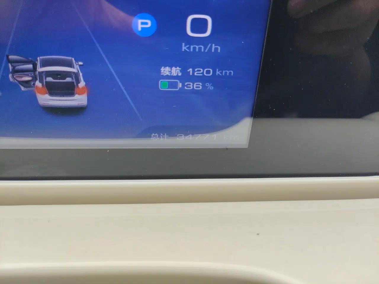 Wuling Bingo 2024 333 km Enjoyment Version — миниатюра 12
