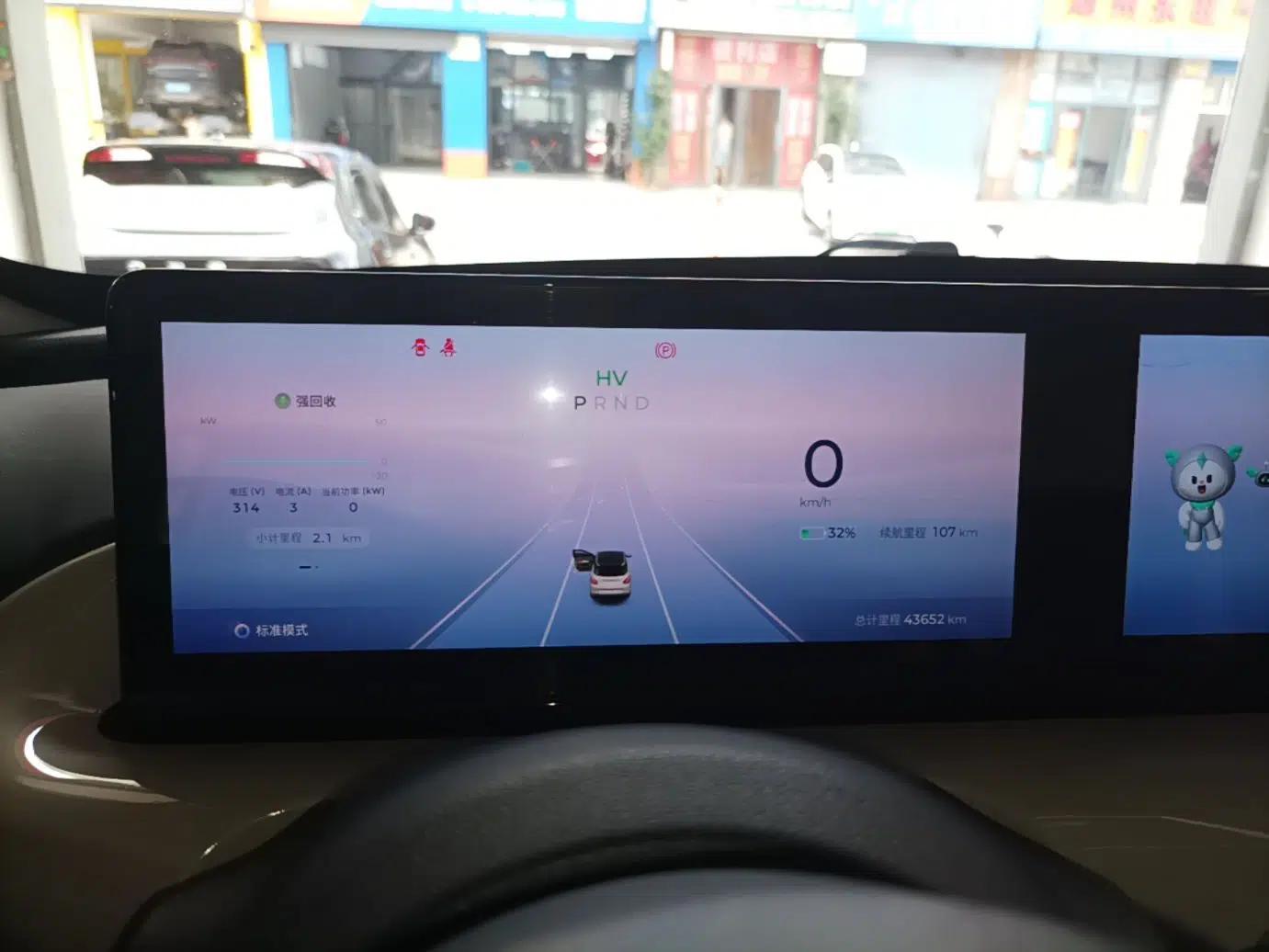 Wuling Bingo 2023 333 km Lingxi Connected Version — миниатюра 14