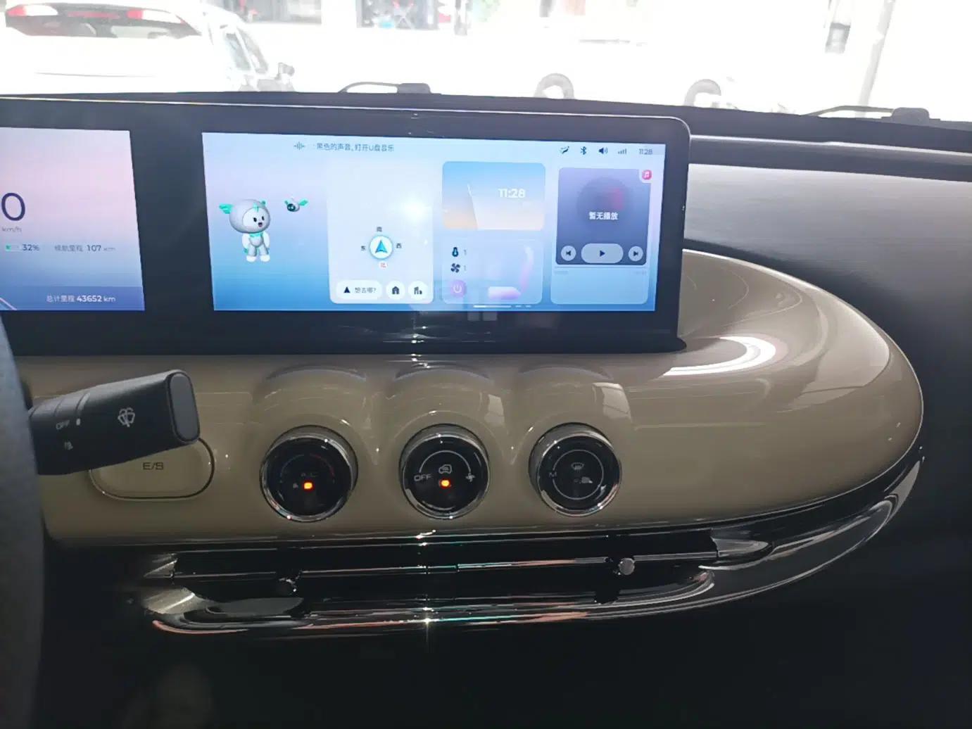 Wuling Bingo 2023 333 km Lingxi Connected Version — миниатюра 15