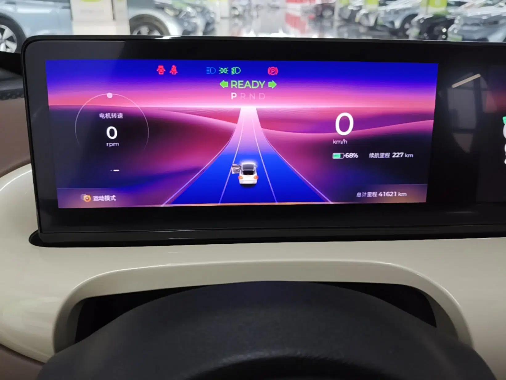 Wuling Bingo 2023 333 km Lingxi Connected Version — миниатюра 14