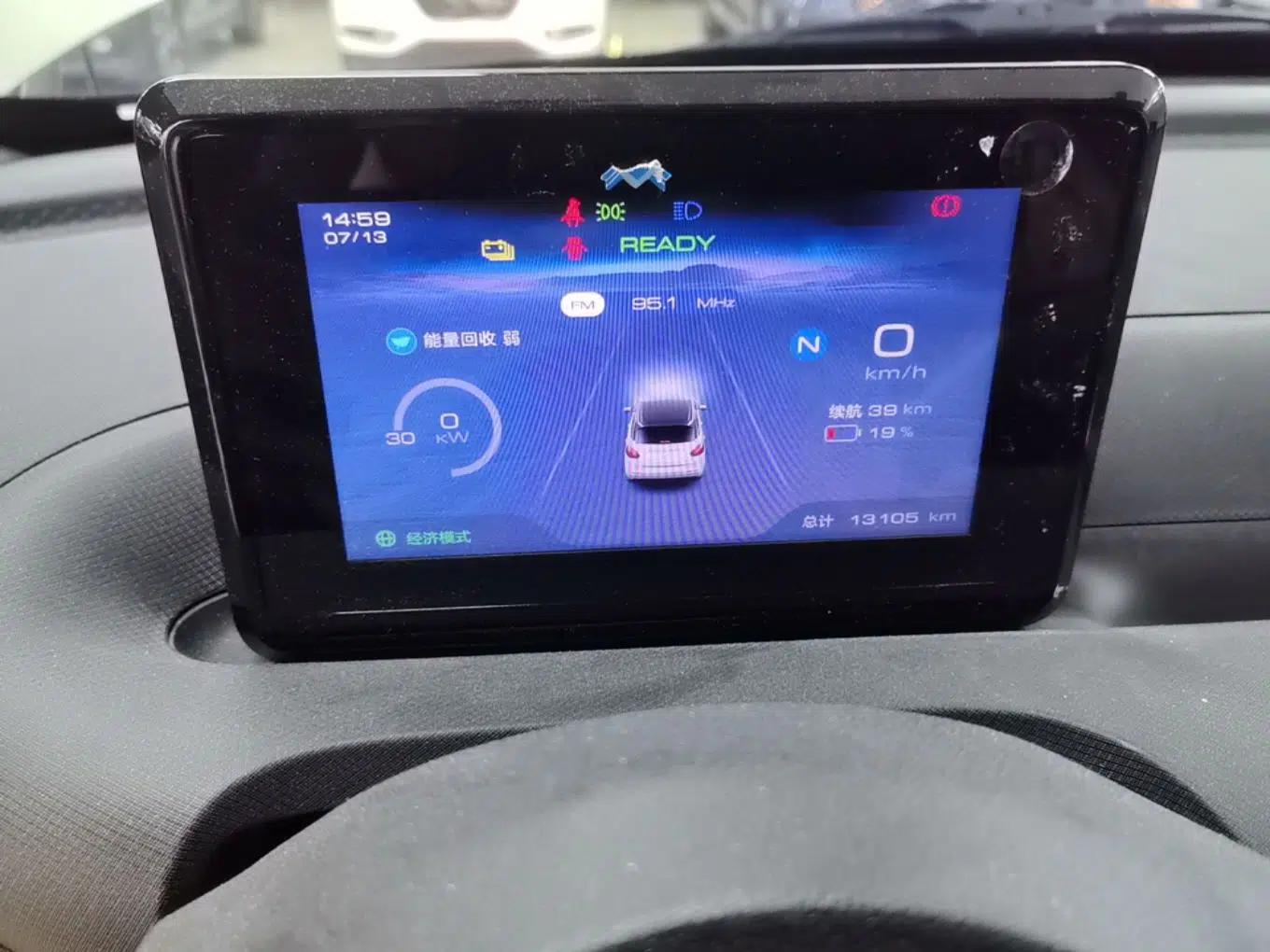 Wuling Bingo 2024 203km Light Edition — миниатюра 14