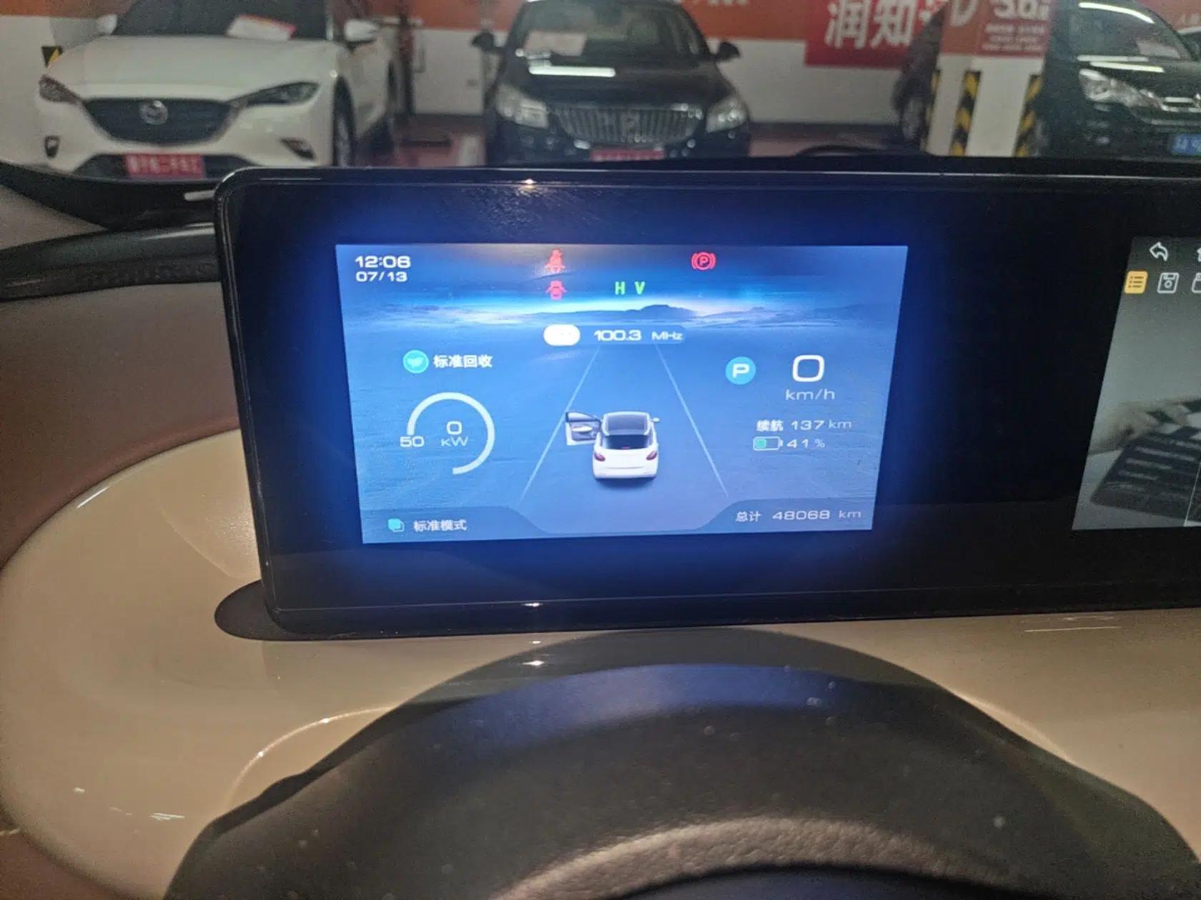 Wuling Bingo 2023 333 km Enjoyment Version — миниатюра 14