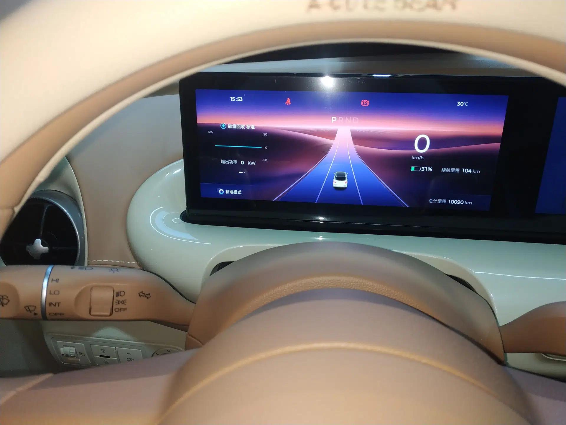Wuling Bingo 2025 333 km Lingxi Connected Version — миниатюра 14