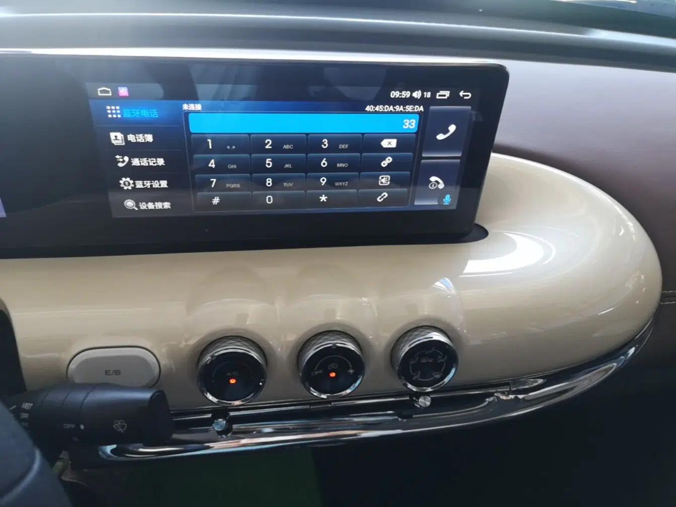 Wuling Bingo 2023 333 km Enjoyment Version — миниатюра 15